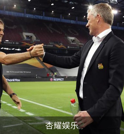 杏耀娱乐简介